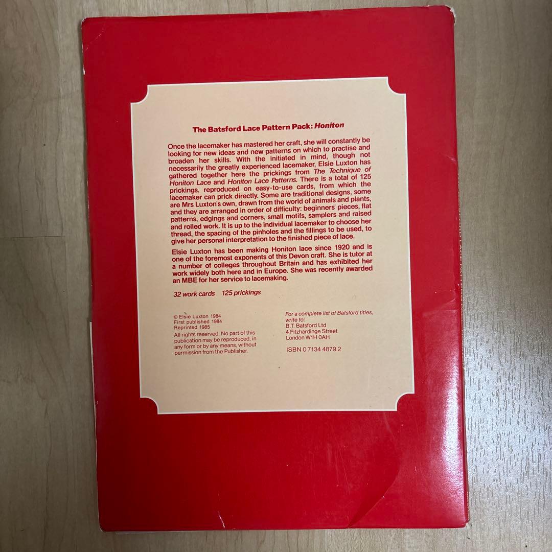 ボビンレース　ホニトンレースパターン集　絶版本　レア