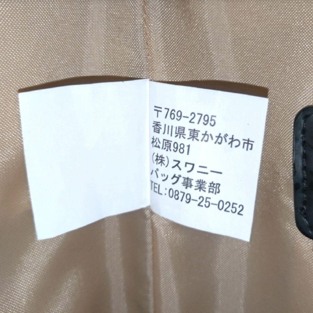 ✨美品✨スワニー　ソフトキャリー モノグラーモ　14L〜17L　ブラック　静音