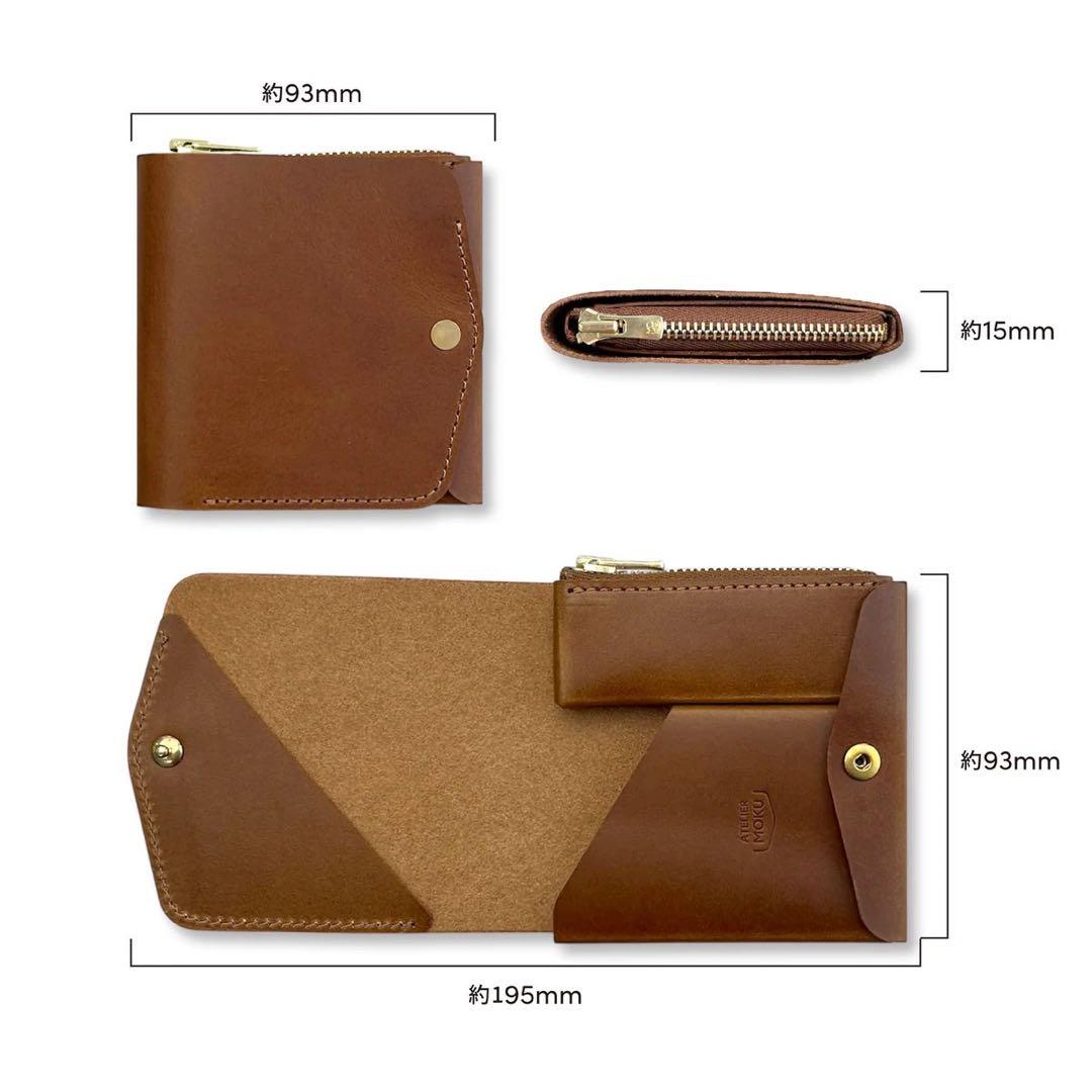 ATELIER MOKU 小さく薄いSAKU コンパクトウォレット　ブラウン