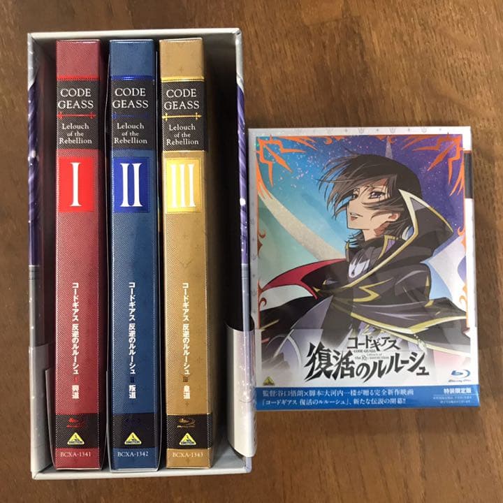 コードギアス反逆のルルーシュ【劇場版Blu-ray】興道/叛道/皇道/復活