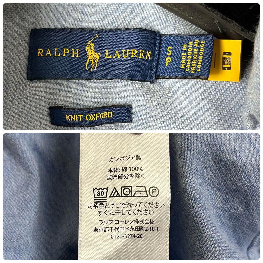 ラルフローレン ロング シャツワンピース 鹿の子 ベルト ポニー 水色 M