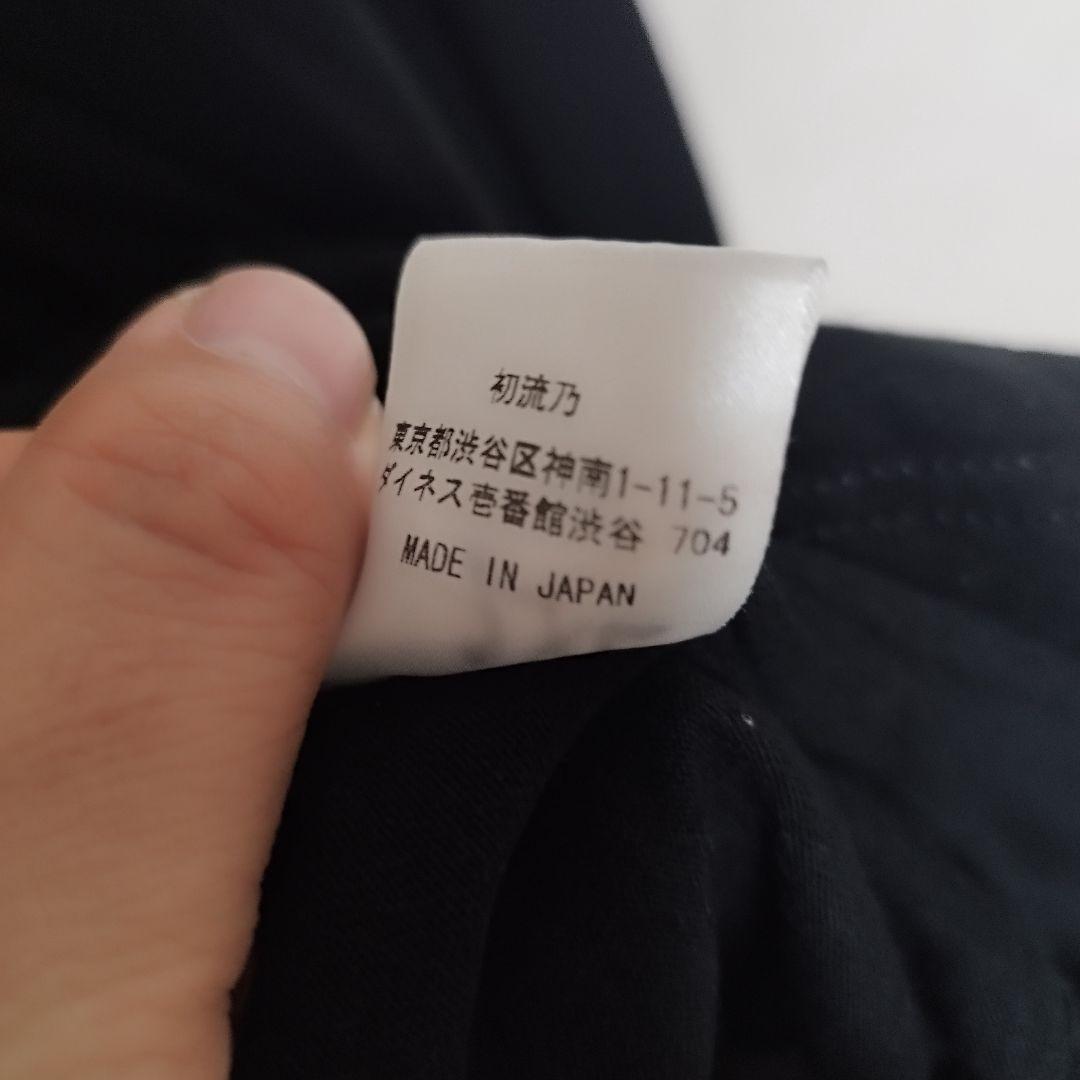 2XL コムデギャルソン✖️山崎良太アンチプルタブ ロングTシャツ