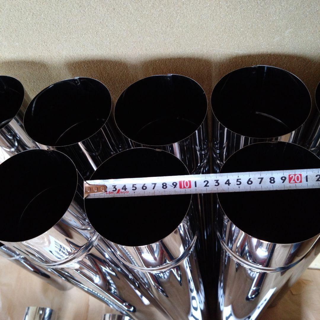 そ径106mm煙突セット