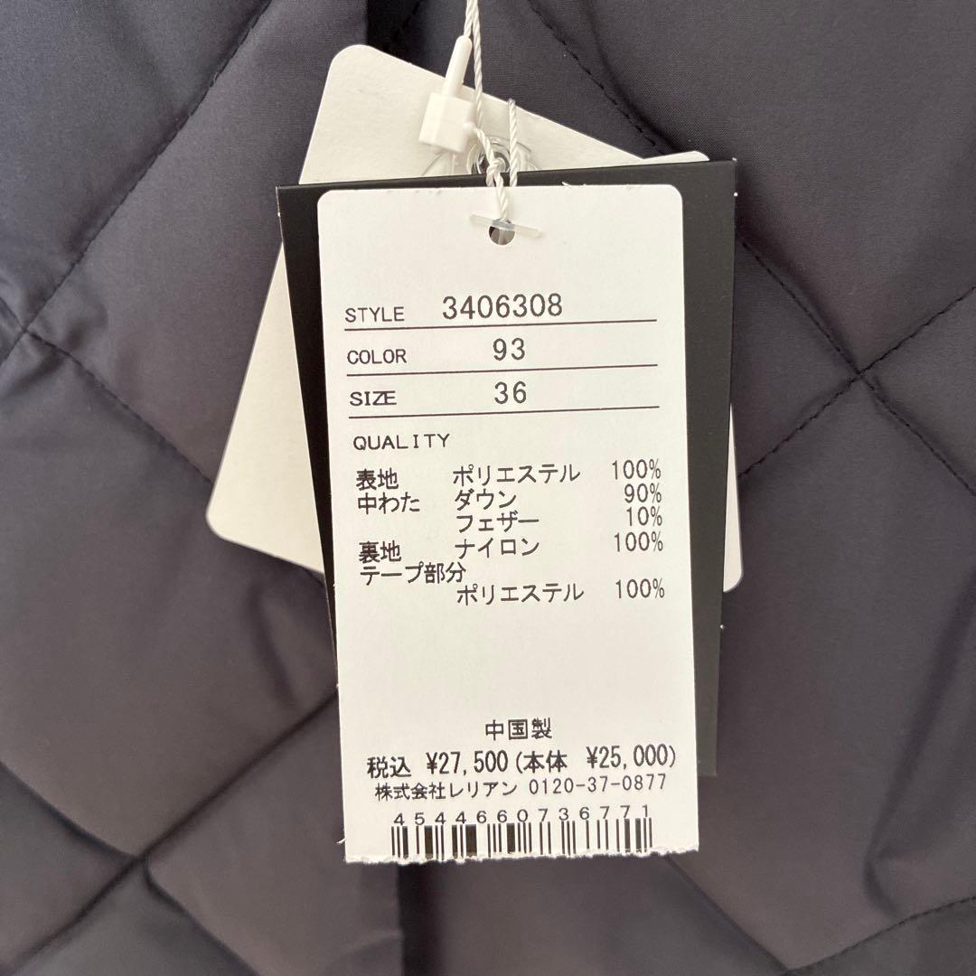 LANVIN en Bleu ダウンワンピース　TAION