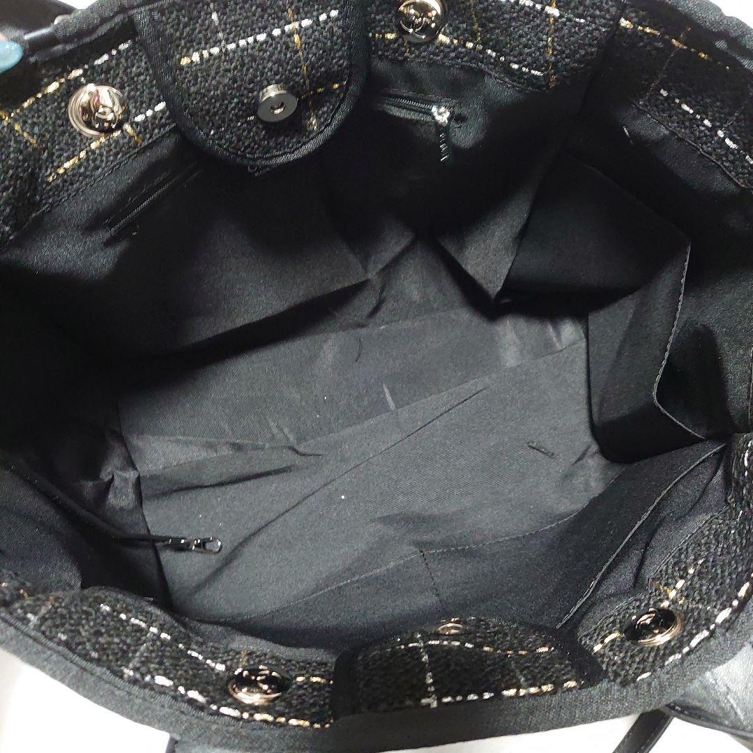 【本日限定タイムセール中】ロゴ 刺繍入りトートバッグ ブラック