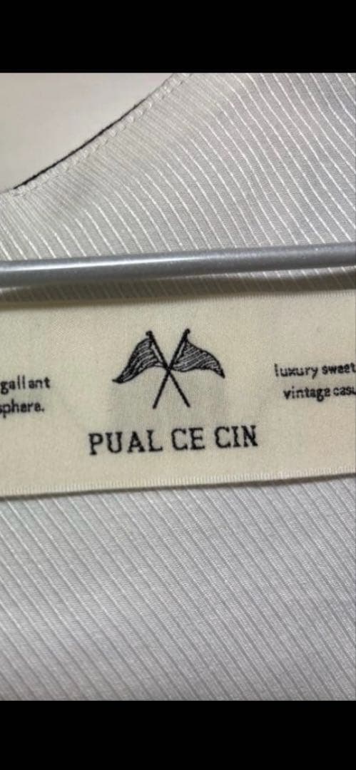 PUAL CE CIN TRサロペット　ブラック