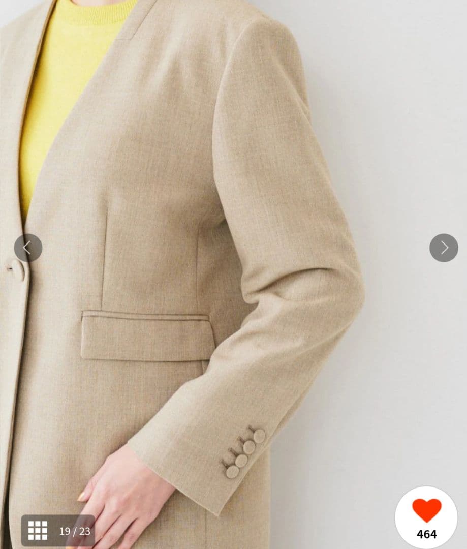 UNTITLED ノーカラージャケット ベージュ