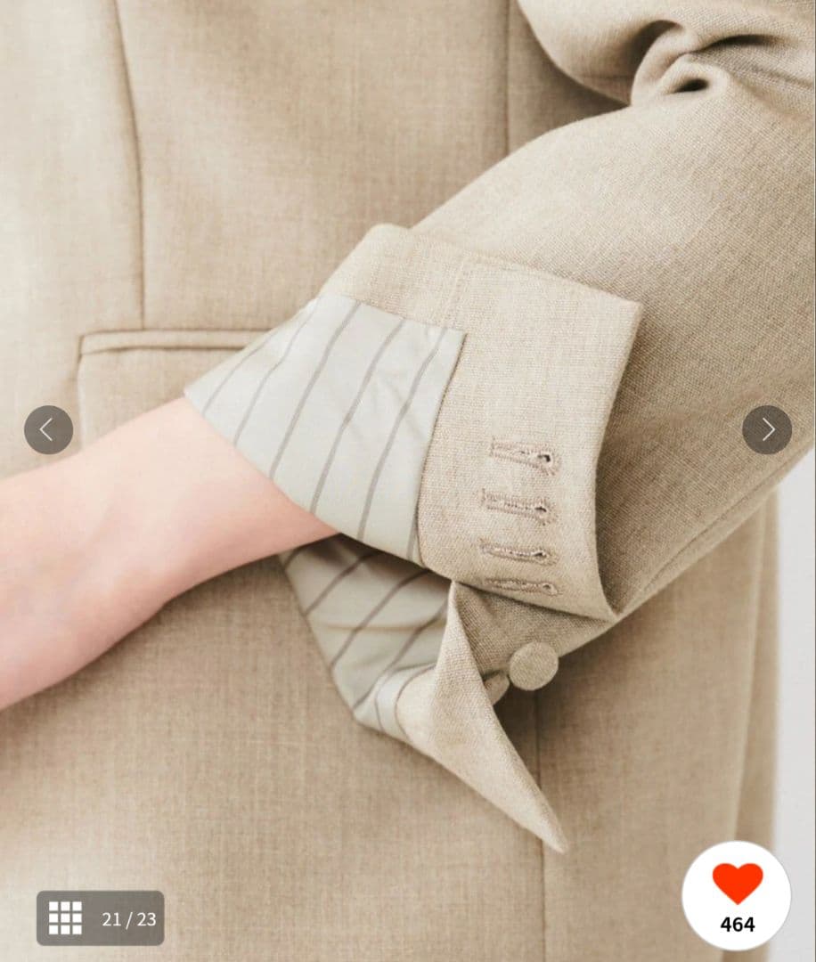 UNTITLED ノーカラージャケット ベージュ