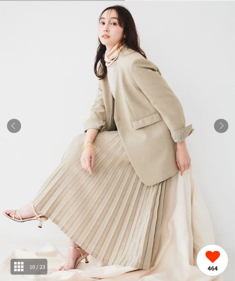 UNTITLED ノーカラージャケット ベージュ