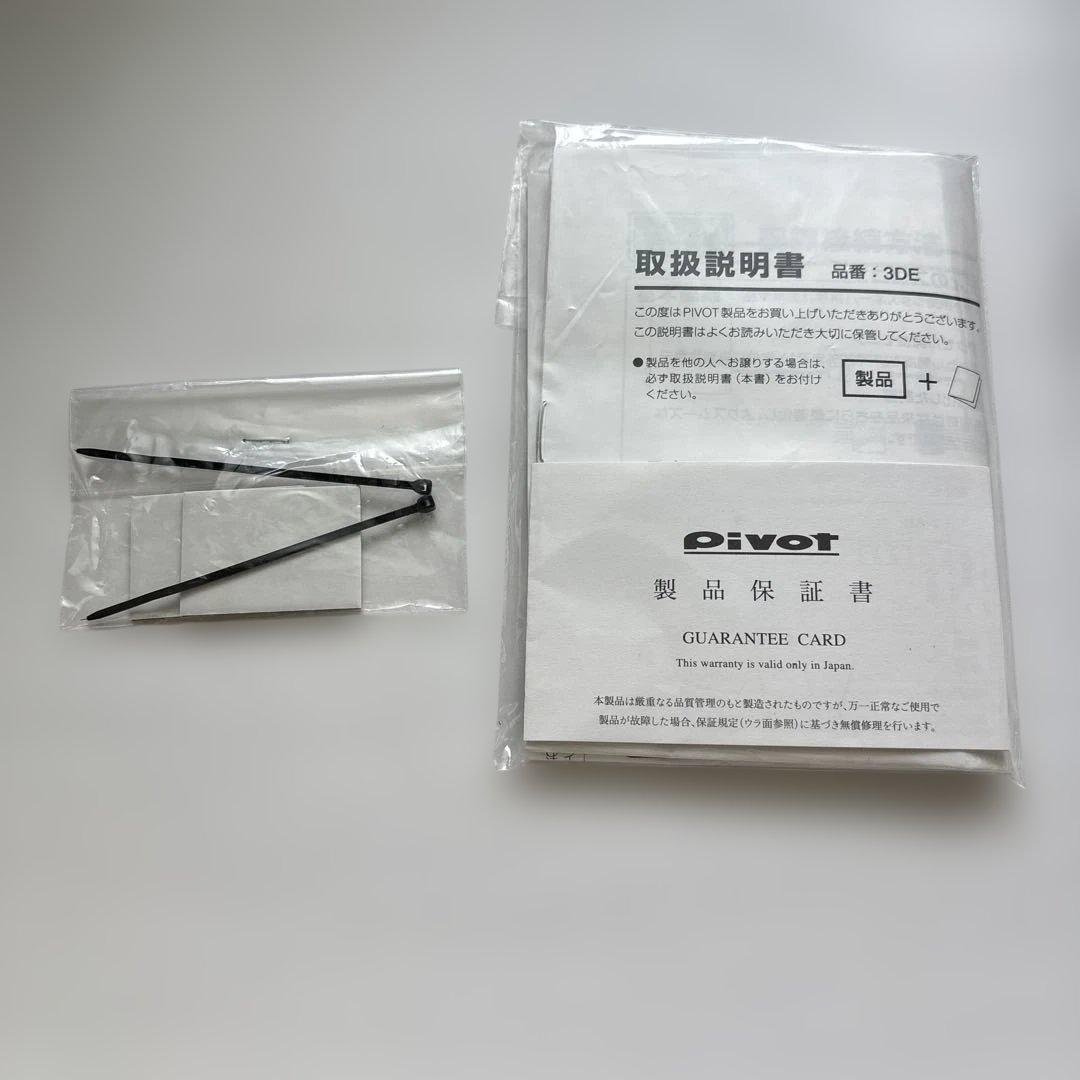 Pivot スロットルコントローラー　3-drive •EVO