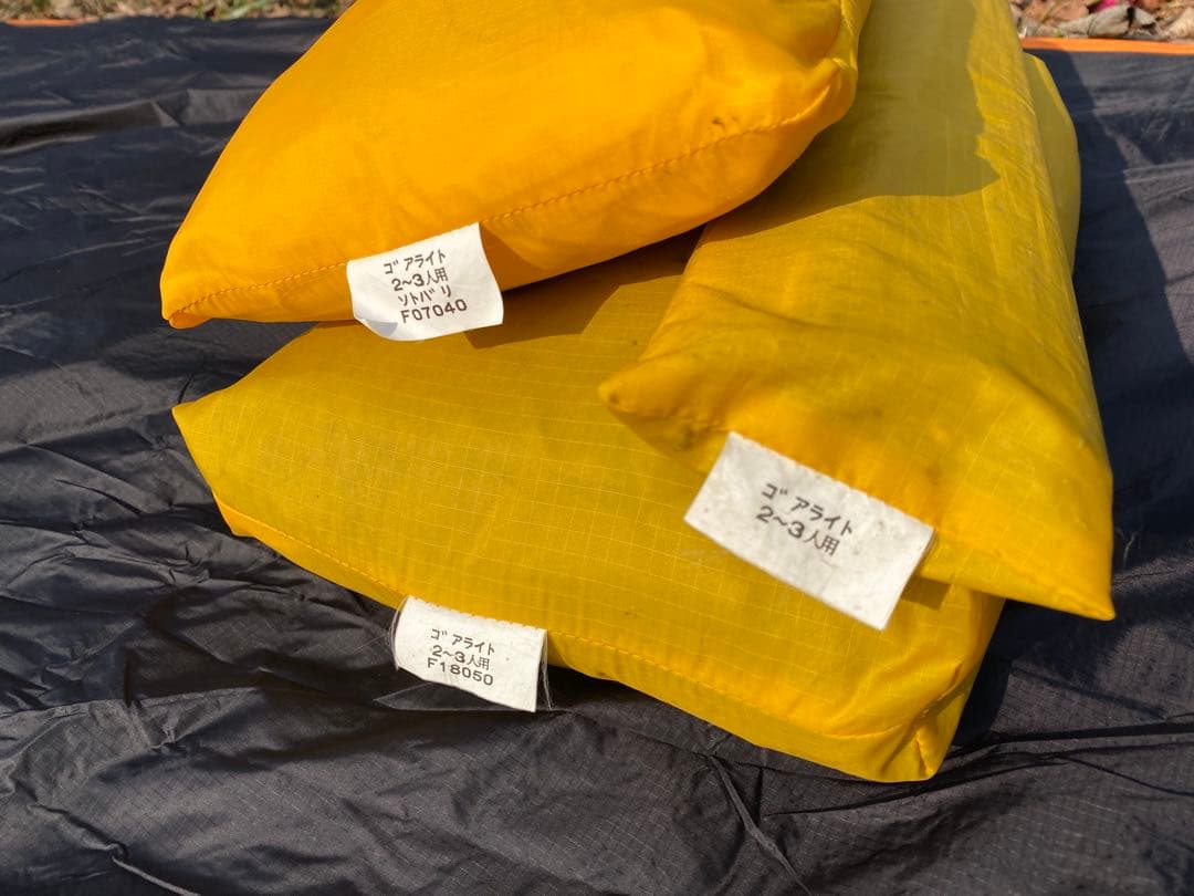 ICI ゴアライト 山岳テント 冬山用外張り付き PAINE パイネ エアライズ