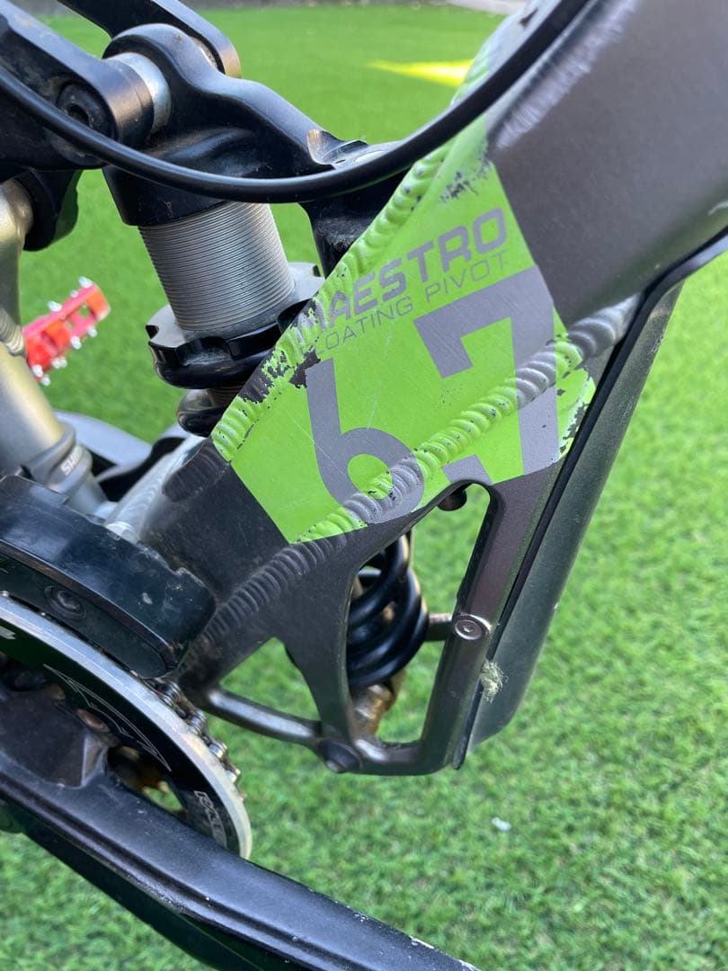 BestgiftsMTB フルサス　GIANT ReignX1 レイン