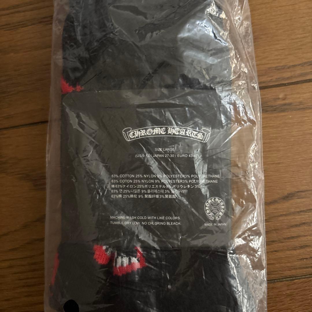 【値下げ不可】クロムハーツソックス　マッティボーイ