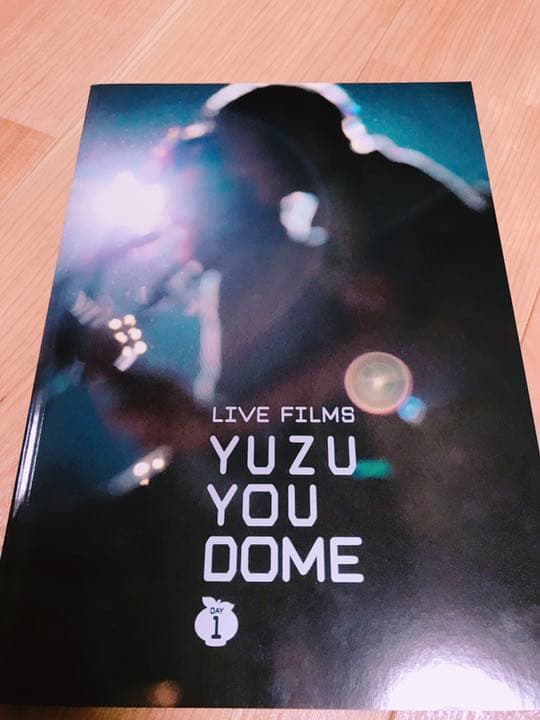 ゆず YOUDOME