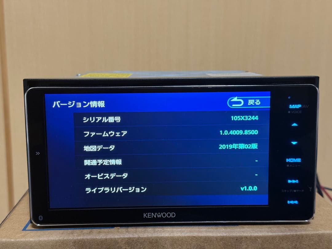 KENWOOD カーナビMDV-M807HDW map data 2019