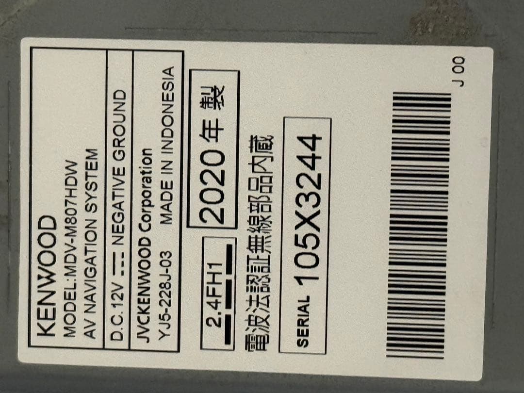 KENWOOD カーナビMDV-M807HDW map data 2019