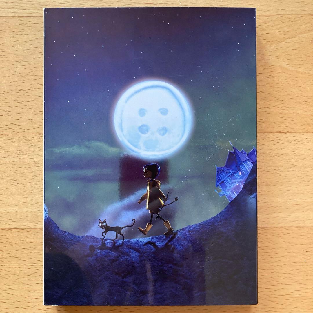 コララインとボタンの魔女 3D / '09 アメリカ