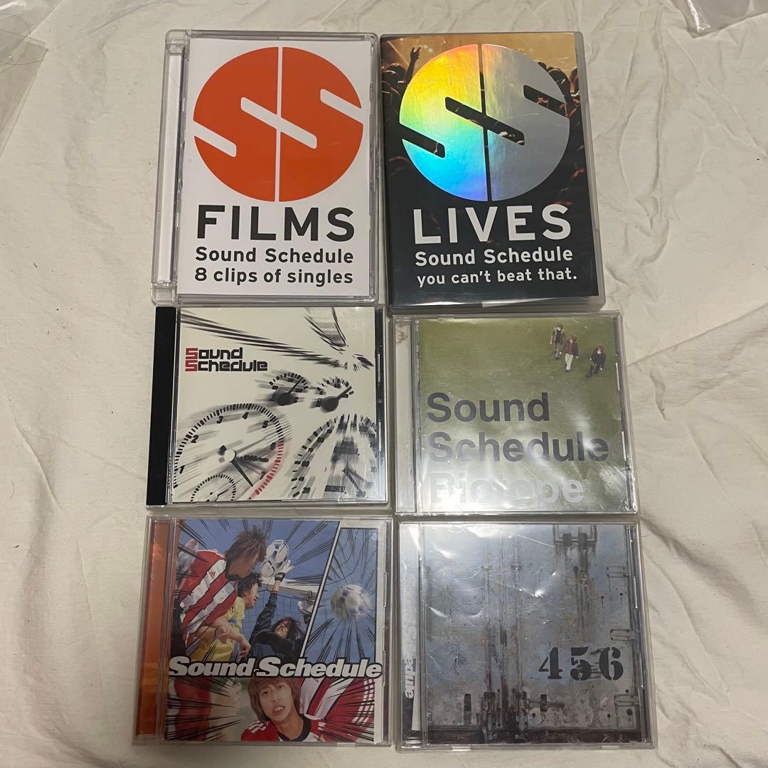Sound Schedule DVD CD セット