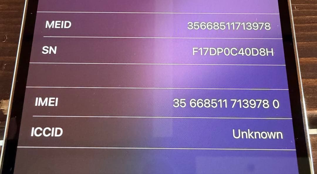 iPhone12 pro ホワイト