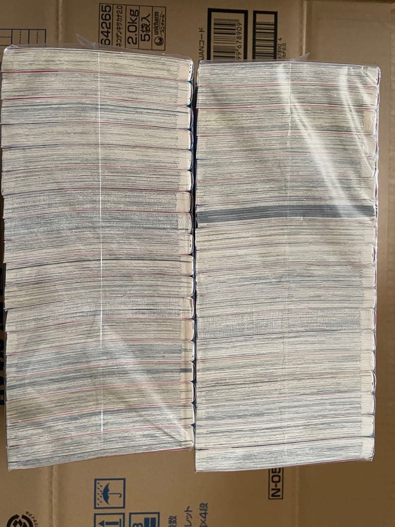 NARUTO 単行本（1〜72巻＋公式ブック※58、59、61〜64巻無し）