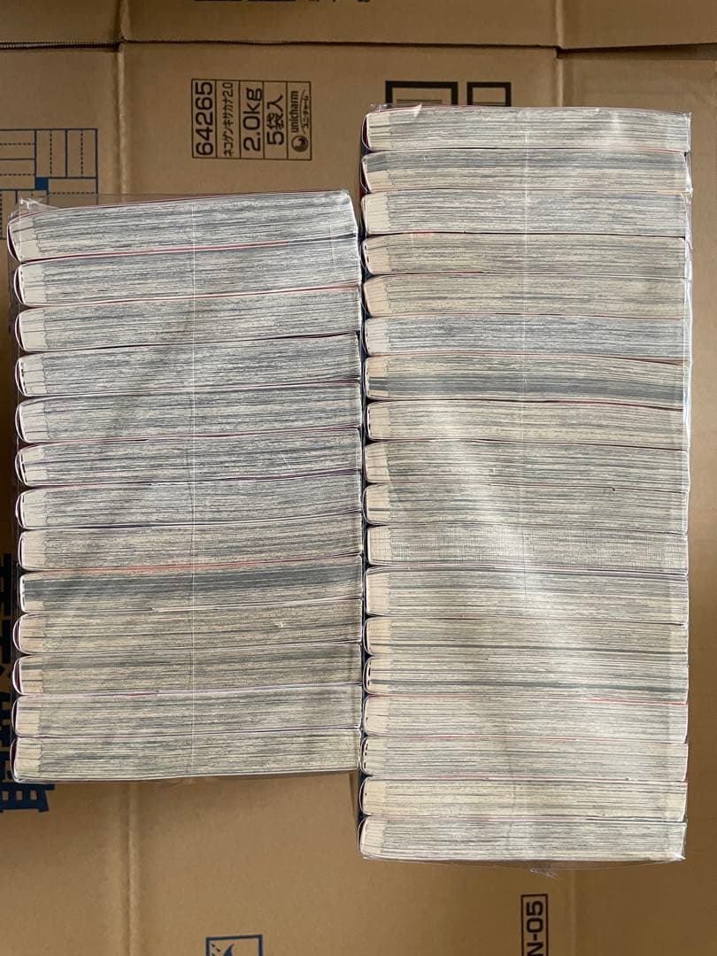 NARUTO 単行本（1〜72巻＋公式ブック※58、59、61〜64巻無し）