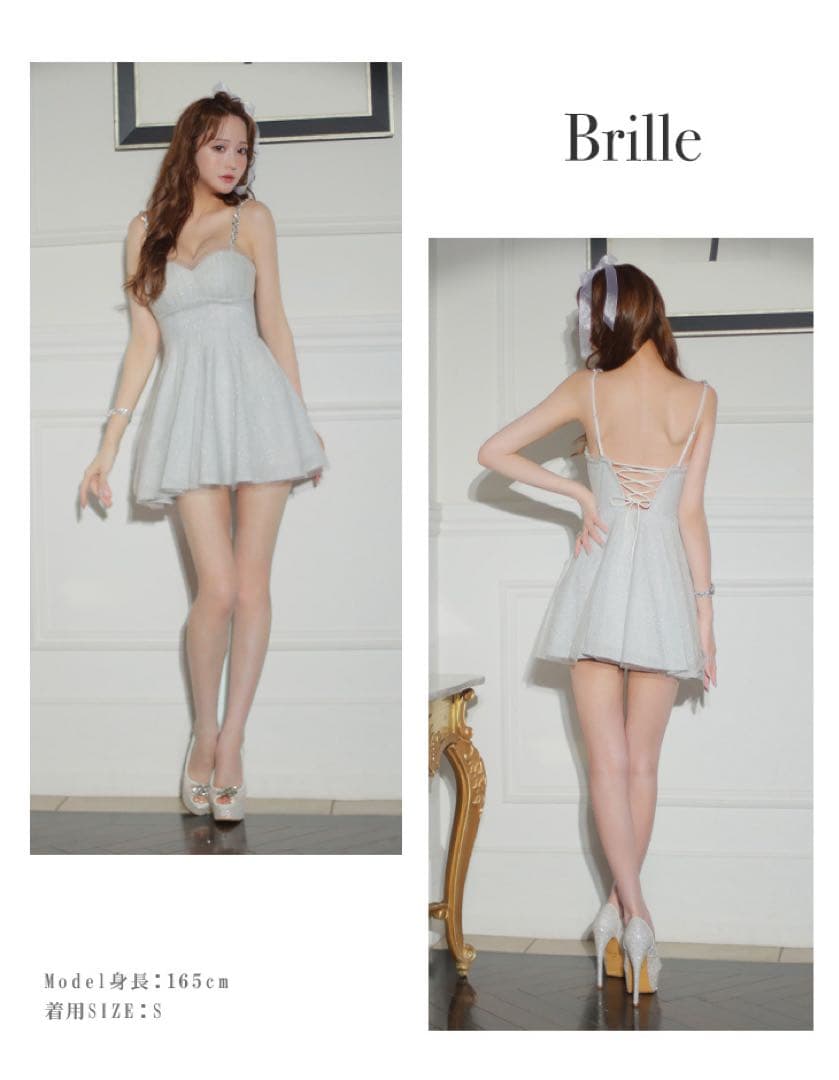 ROBE de FLUERS☆ドレス