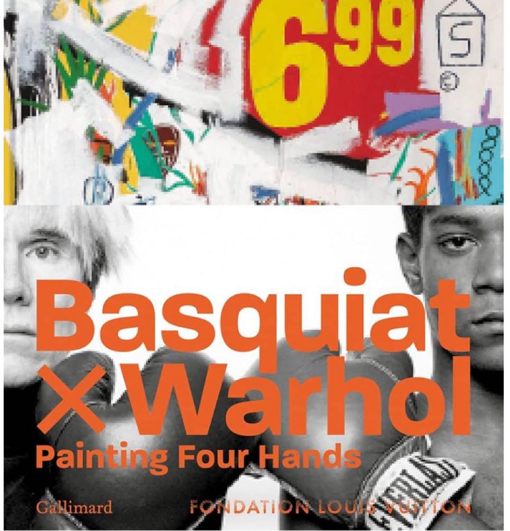洋書 Basquiat x Warhol: Paintings 4 Hands