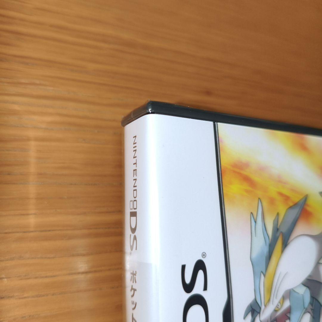 カ*ク様 ✨️【新品・未使用】✨️ ポケットモンスター ホワイト2 シュリンク付