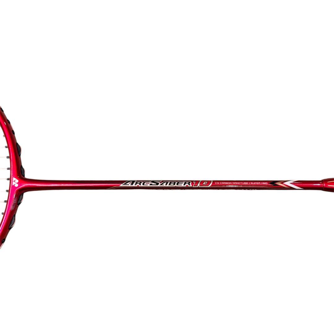 ヨネックス アークセイバー10「廃盤」3UG5