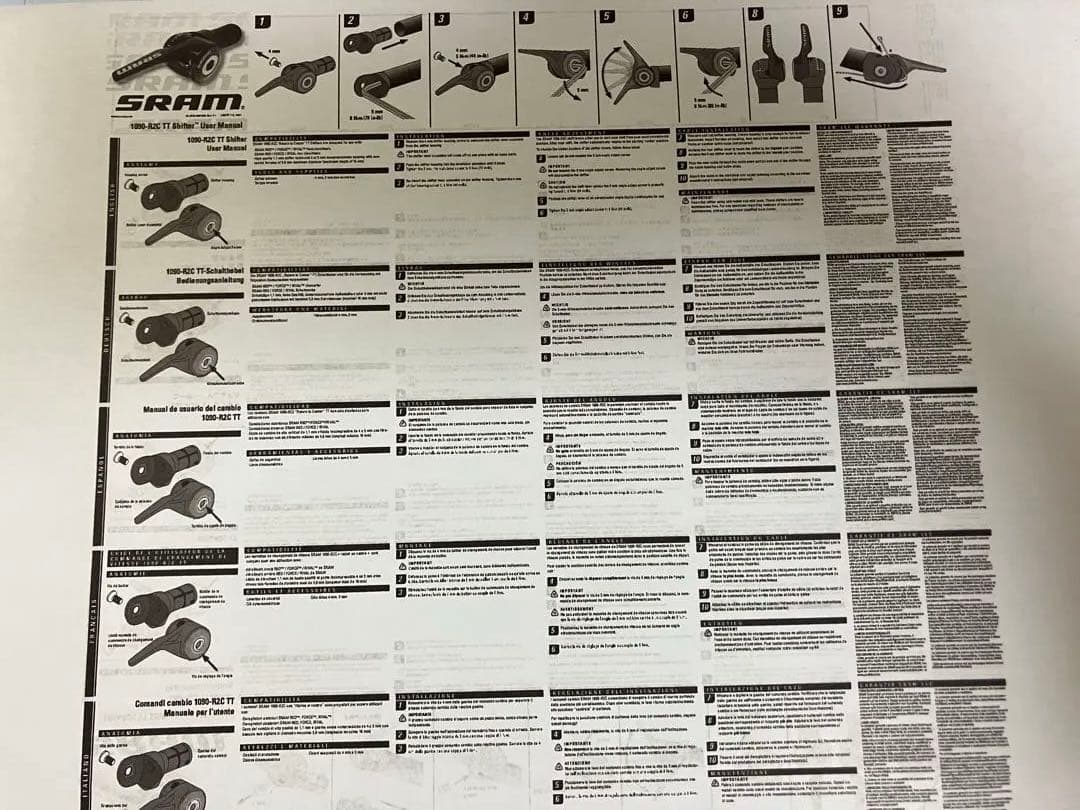 SRAM 1150AL R2C YAW Aero 11SP TTシフターセット