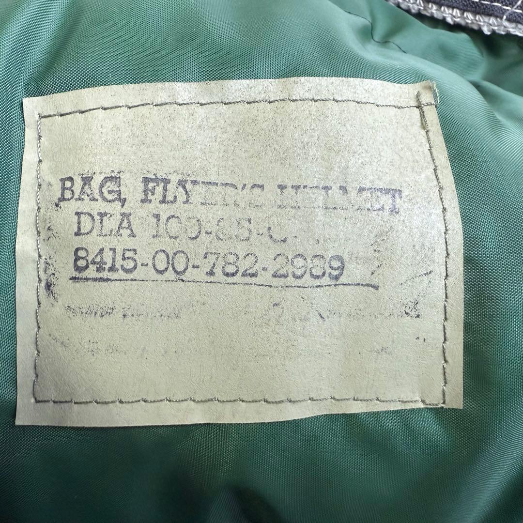 CORINTH コリンス ミリタリー ヘルメットバッグ シルバー USA製