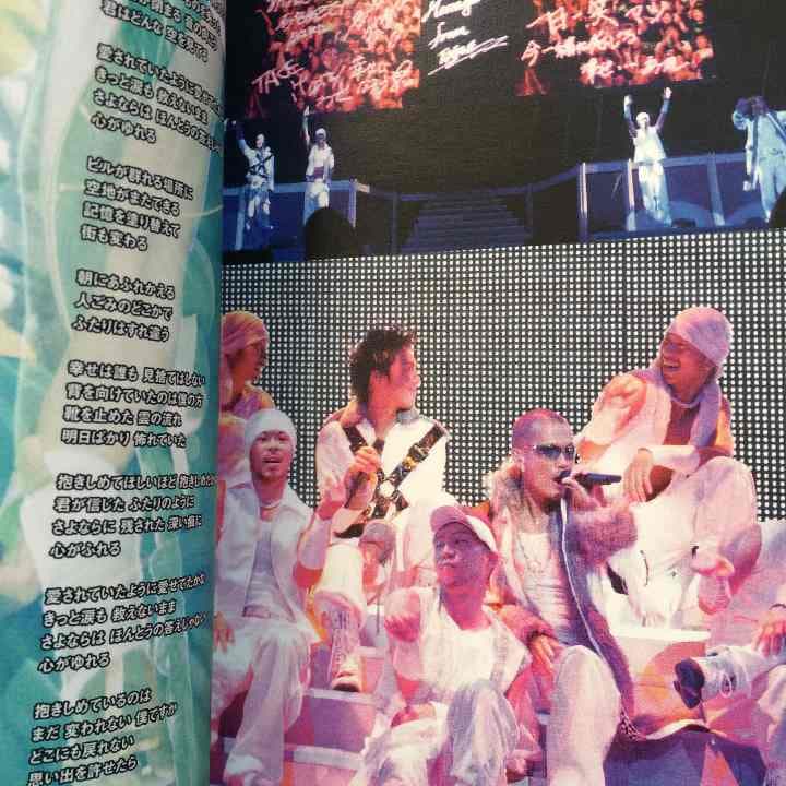 ✩りょ様確認用