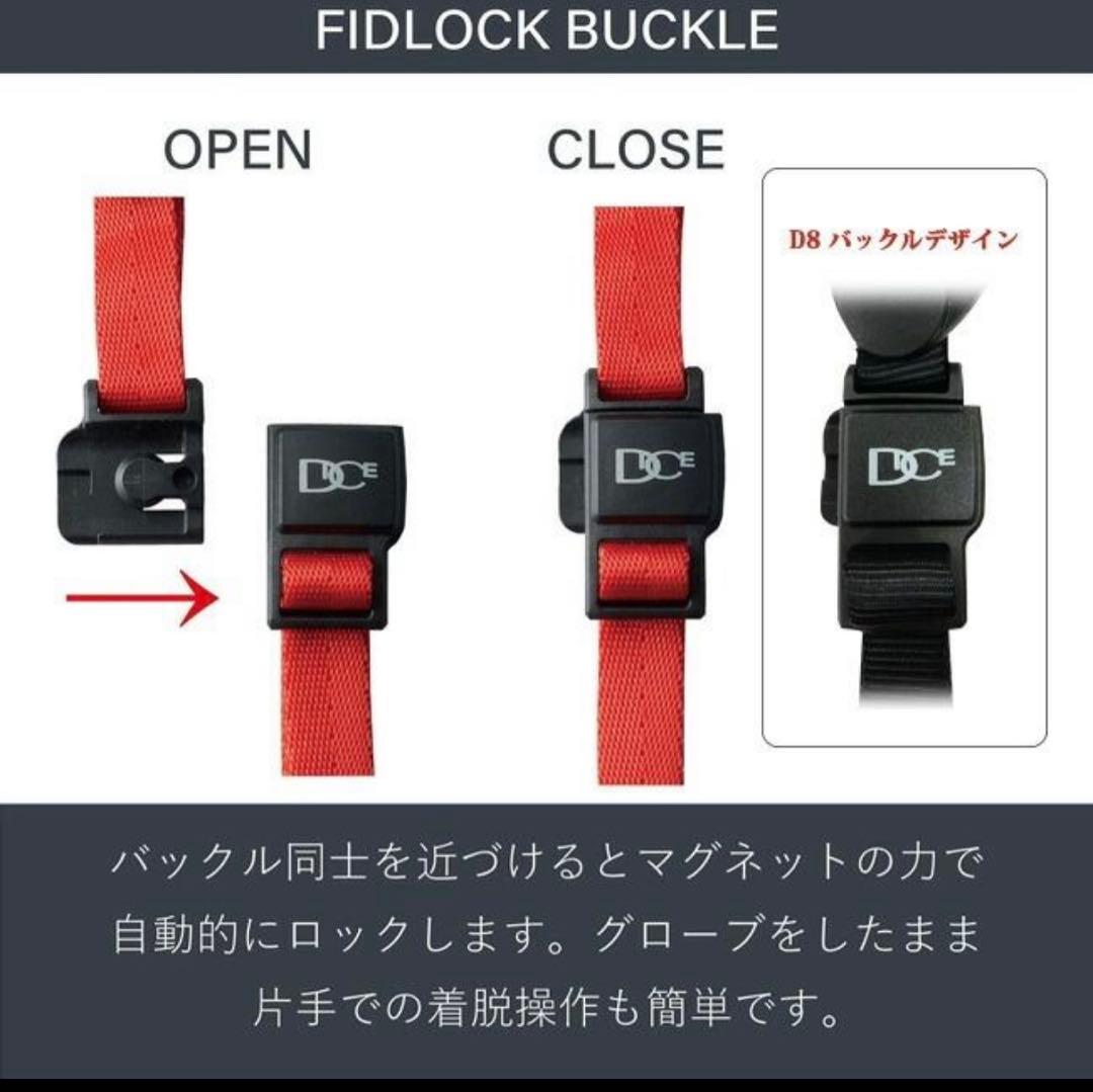 DICE (ダイス) D8 軽量スキー スノーボード ヘルメットM54-58cm