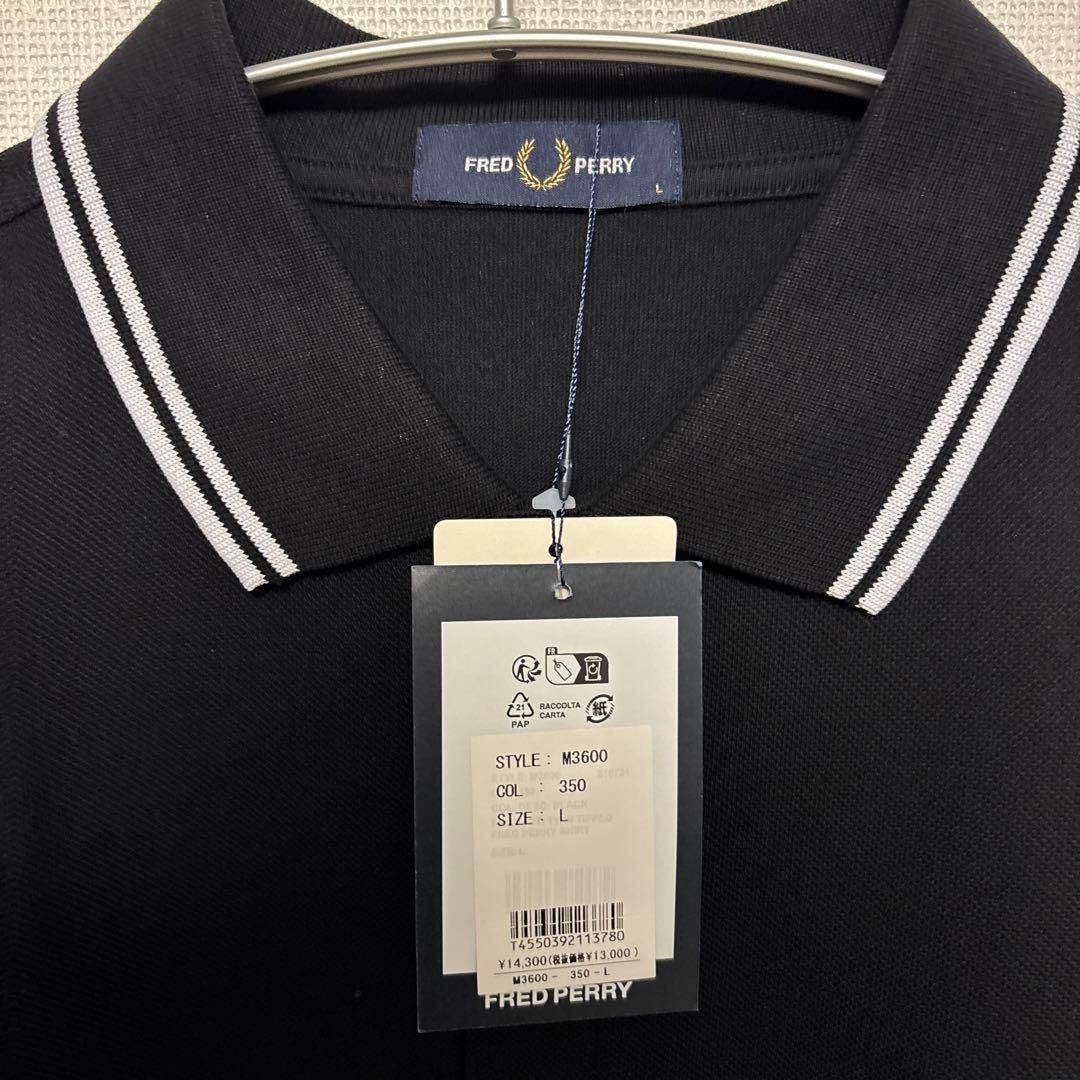FRED PERRY M3600 ポロシャツ タグ付き