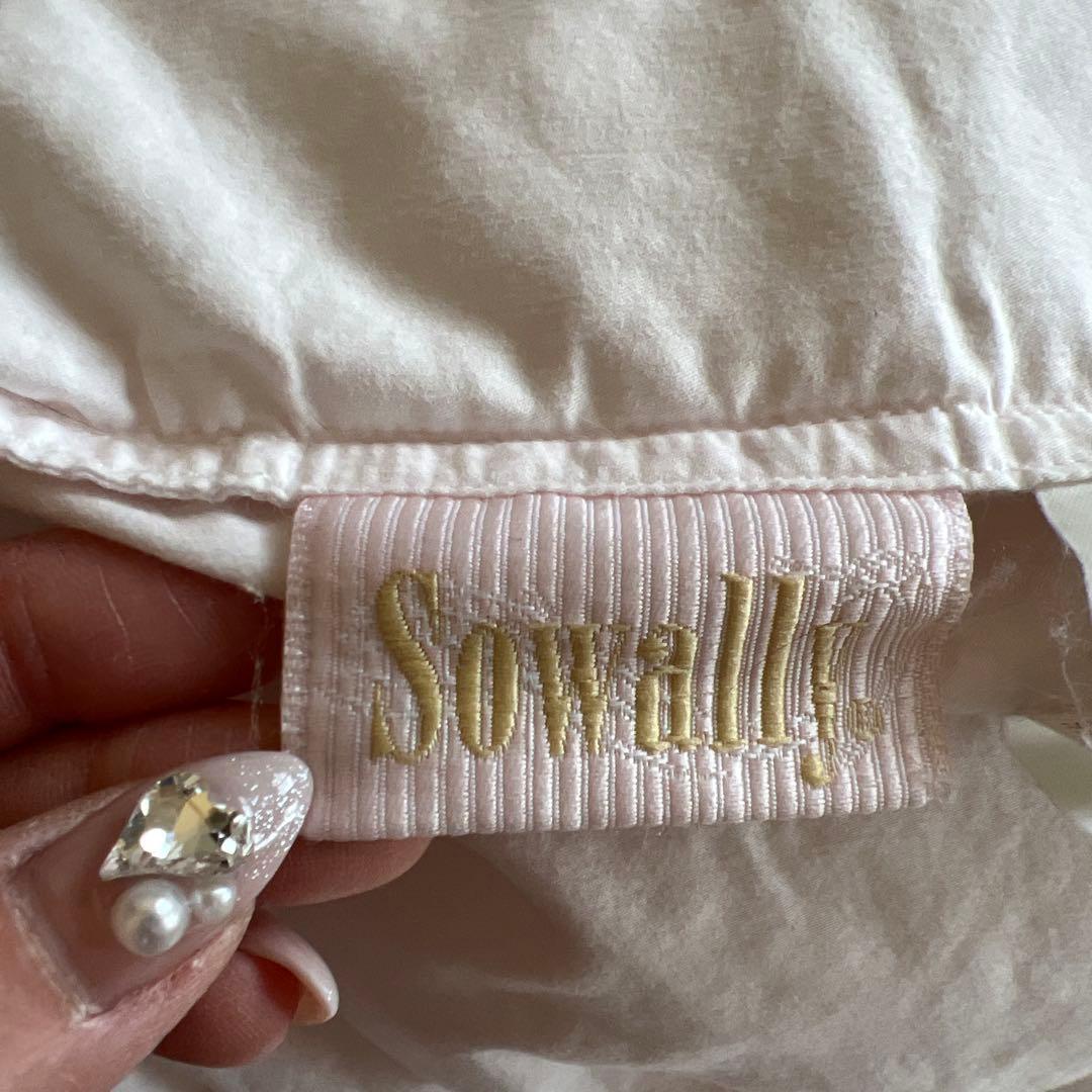 丸八真綿　花柄刺繍 Sowally夏用ダブル掛け布団