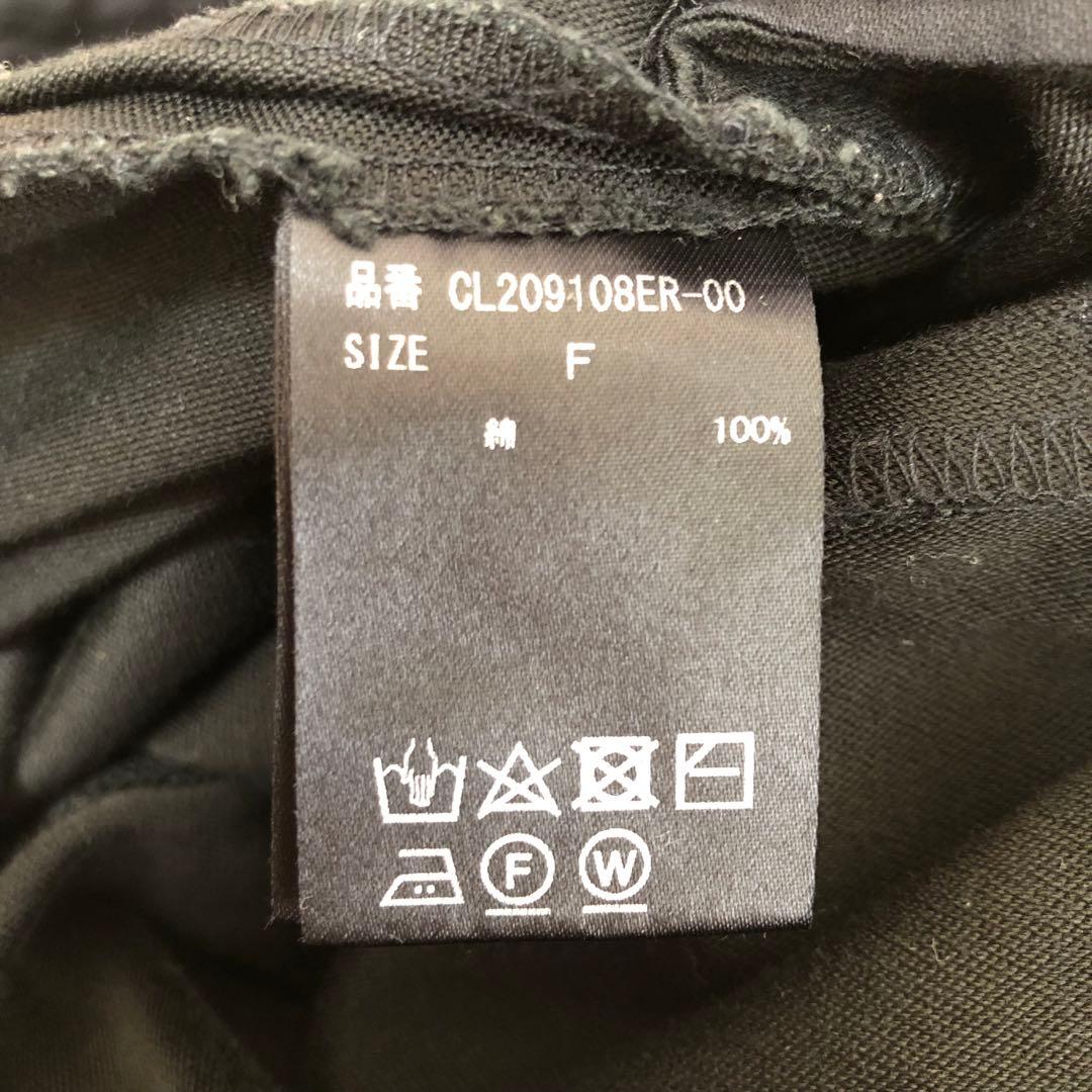 Curensology コットンサテンオールインワン F ブラック