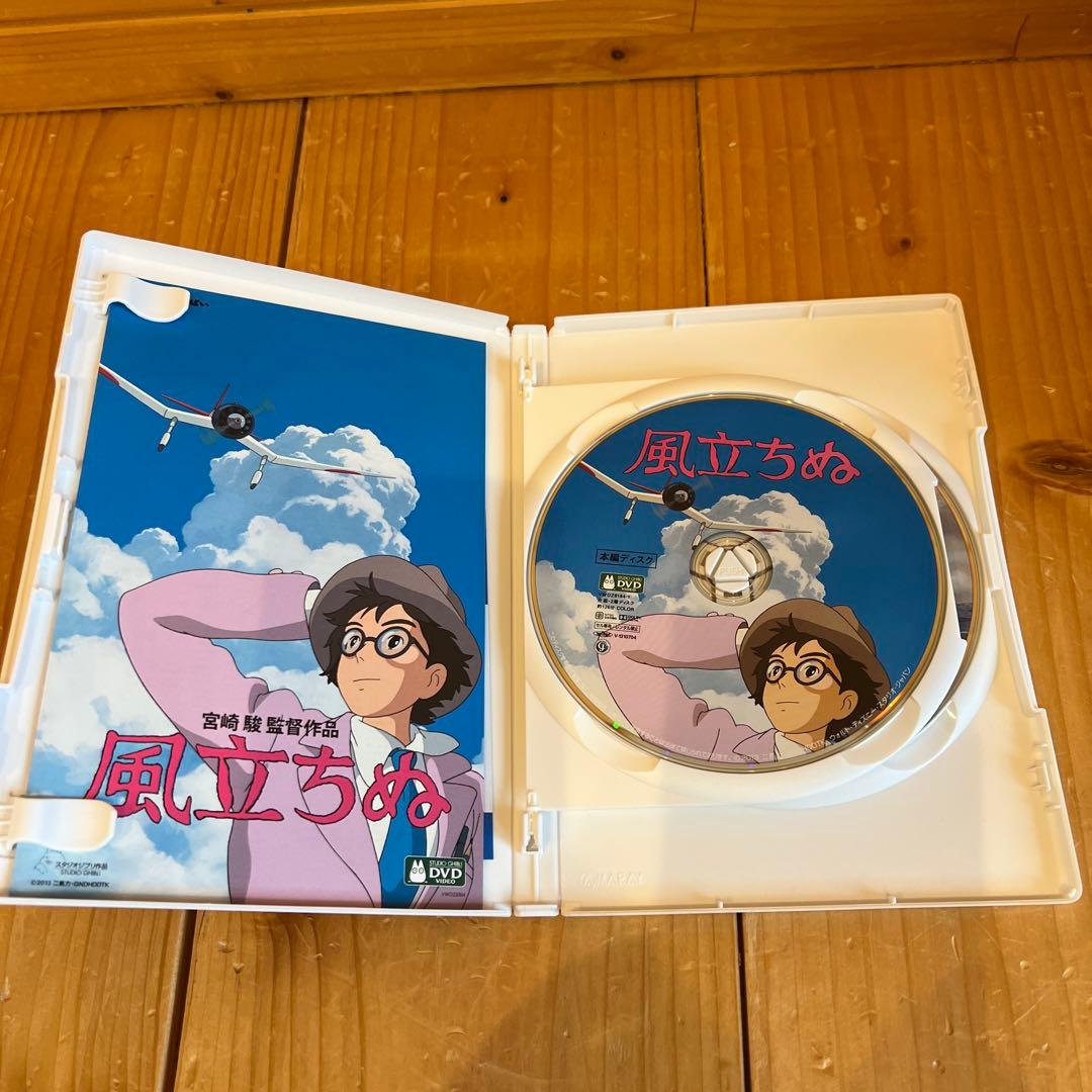 スタジオジブリ DVD 10セット