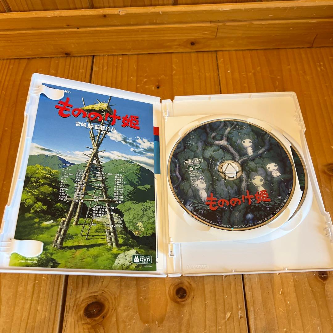 スタジオジブリ DVD 10セット