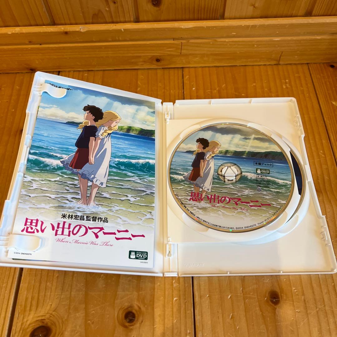 スタジオジブリ DVD 10セット