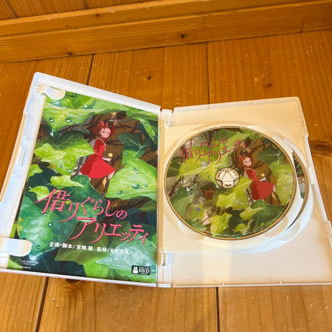 スタジオジブリ DVD 10セット