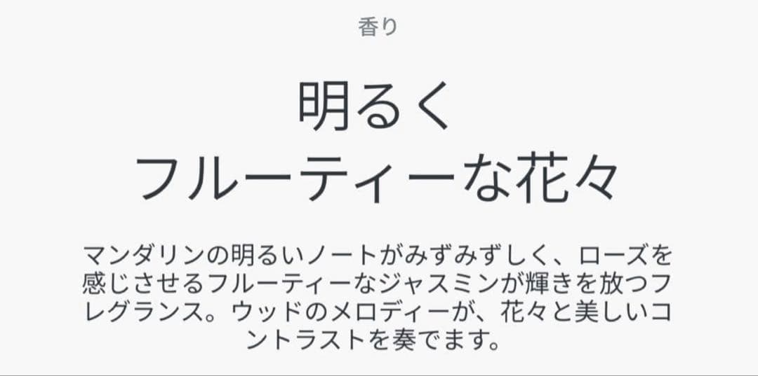 【新品】ミスディオールパルファン 50mL Miss Dior香水