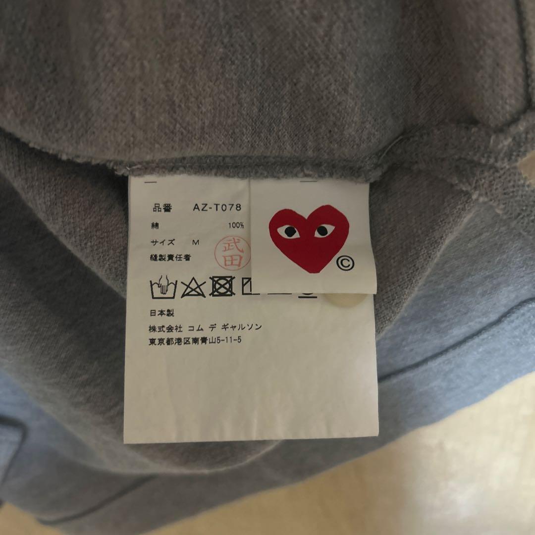 【美品】PLAY COMME des GARÇONS グレー ポロシャツ M