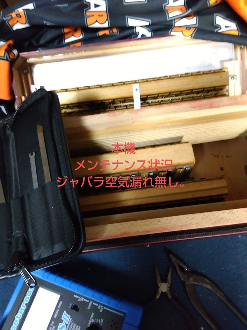 【動作品大幅なメンテ完了品】YAMAHA YA-21アコーディオン