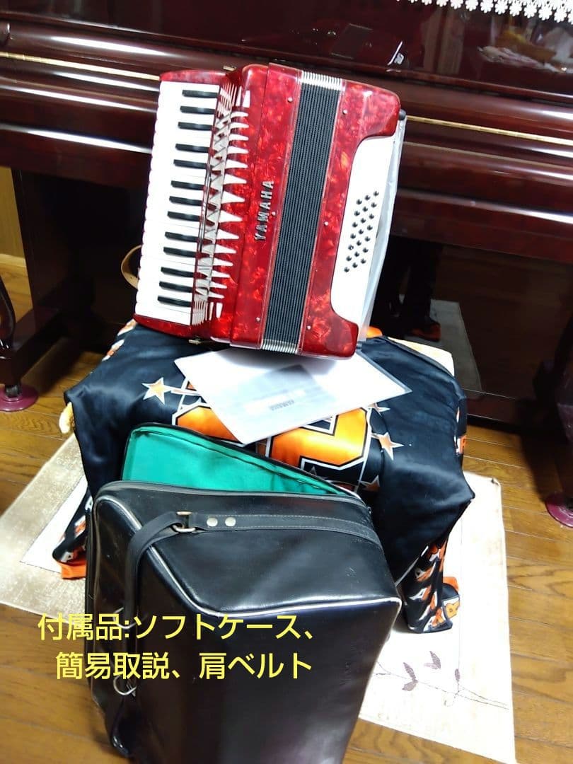 【動作品大幅なメンテ完了品】YAMAHA YA-21アコーディオン
