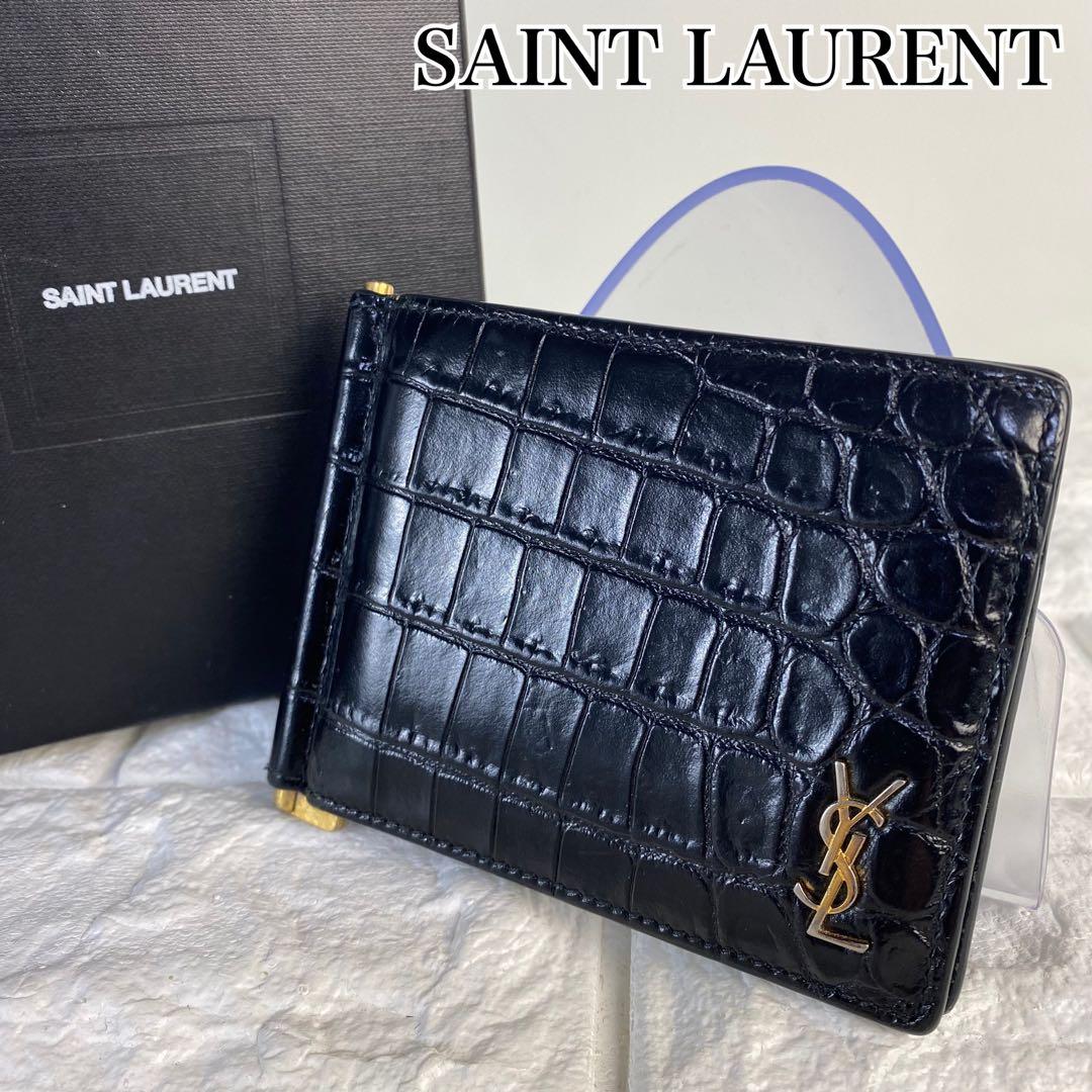 サンローラン　マネークリップ　クロコ型押し　YSL 黒　カサンドラ