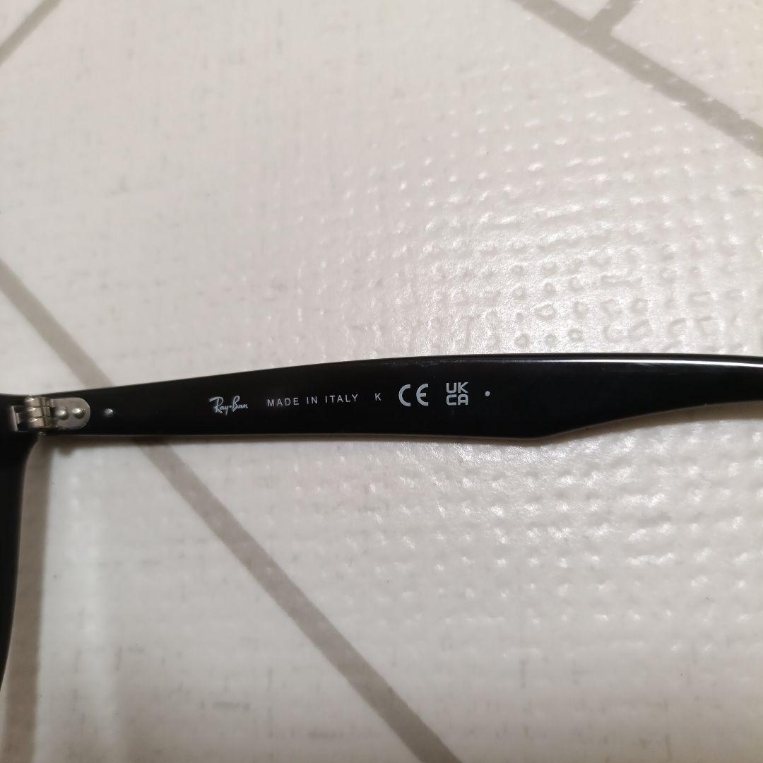 Ray-Ban RB4258F サングラス ブラック