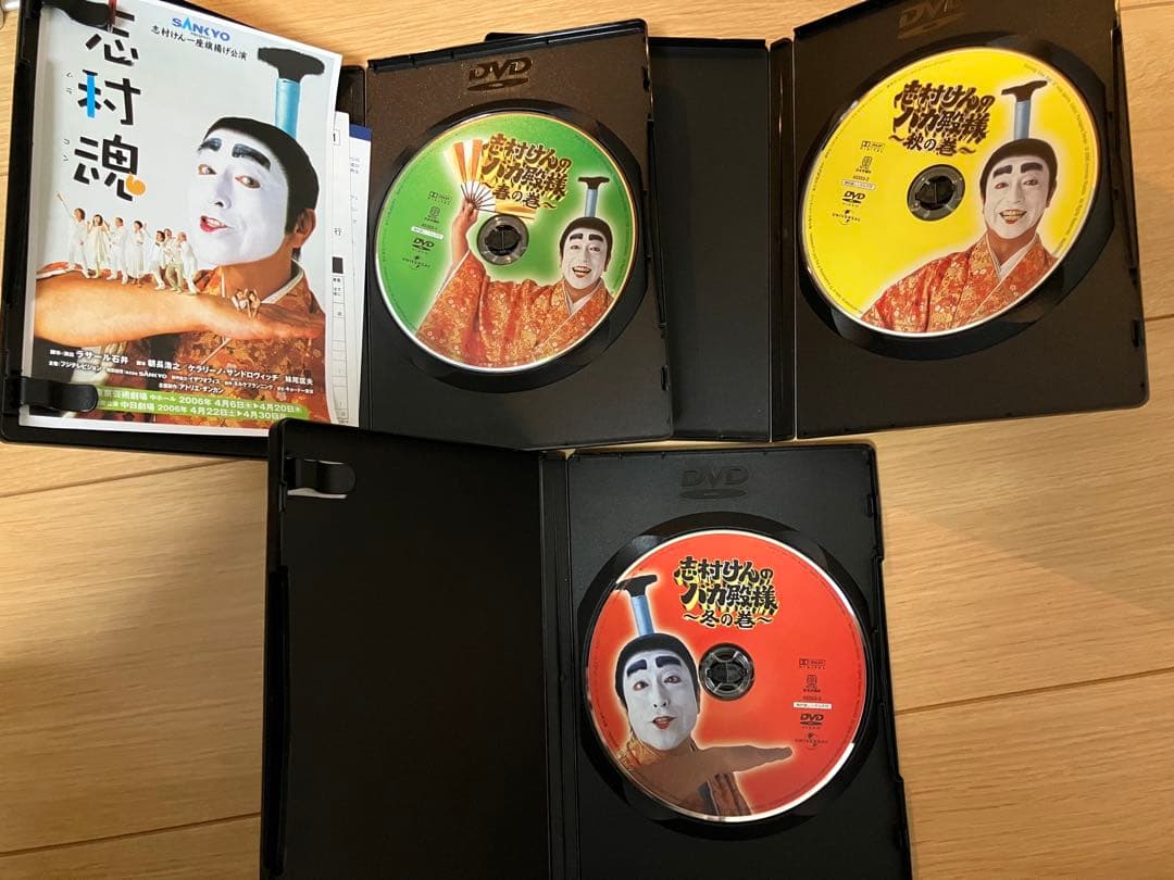 志村けんのバカ殿様 ドリフ　全員集合　DVD セット