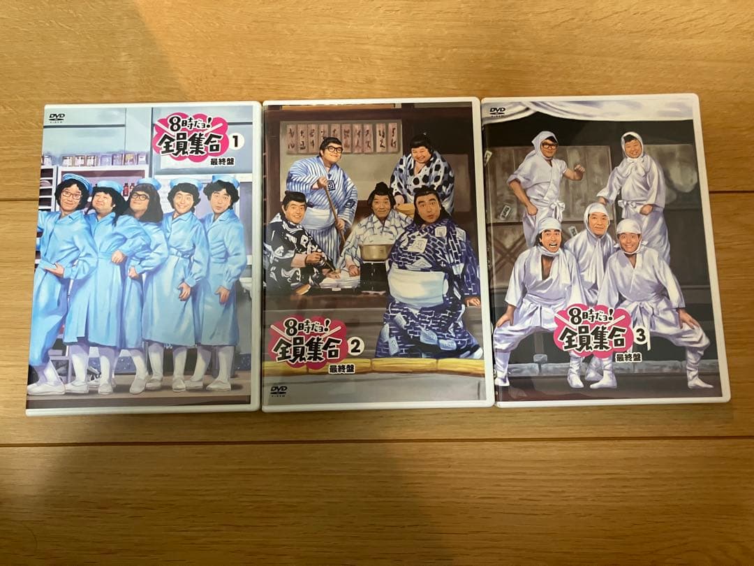 志村けんのバカ殿様 ドリフ　全員集合　DVD セット