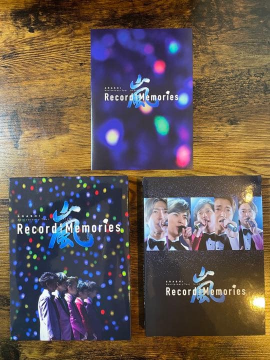 【ほぼ新品‼︎】嵐 Record of Memories レコードオブメモリーズ