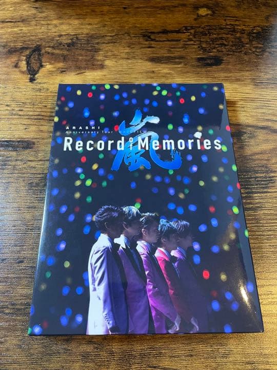 【ほぼ新品‼︎】嵐 Record of Memories レコードオブメモリーズ